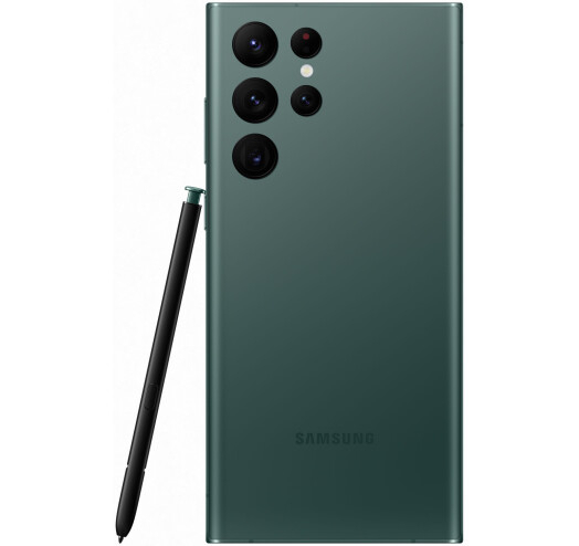 Samsung Galaxy S22 Ultra 5G 8/128GB Duos Phantom Green (SM-S908B/DS)